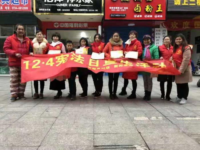 微信图片_20181217105445.jpg