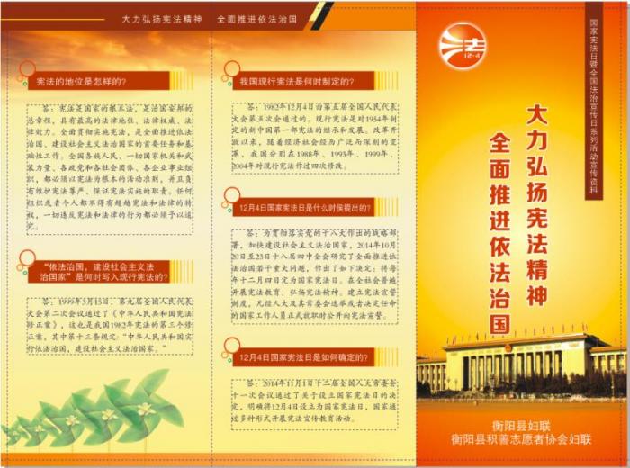 微信图片_20181217105453.jpg