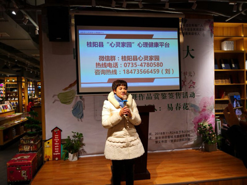 心灵家园1.jpg