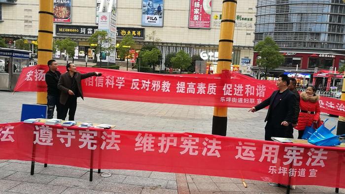 微信图片_20181218100334.jpg