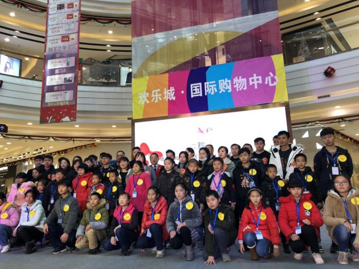 微信图片_20181217092959.jpg