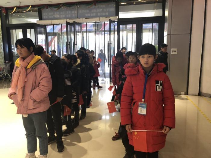 微信图片_20181217093008.jpg