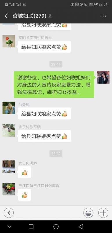 微信图片_20181220104823.jpg