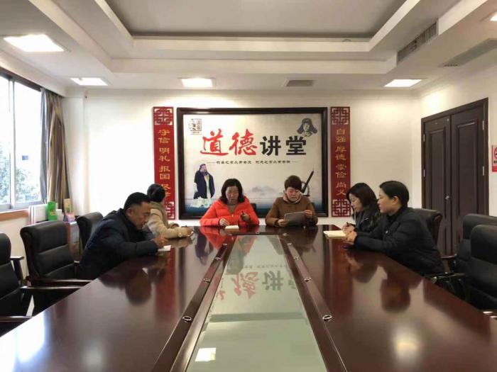 澧县妇联开展12月主题党日暨道德讲堂活动.jpg