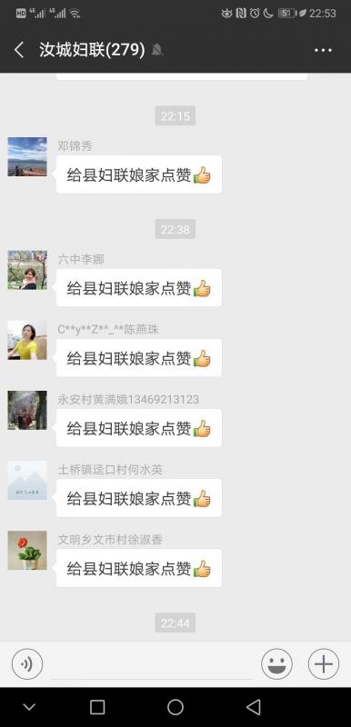 微信图片_20181220104820.jpg