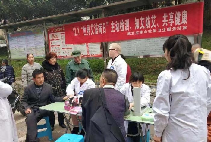 微信图片_20181204105439_看图王.jpg