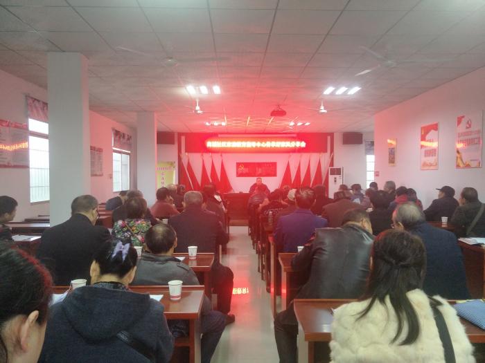 IMG20181116150844.jpg