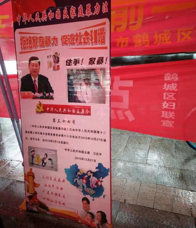 微信图片_20181204095412_看图王.jpg