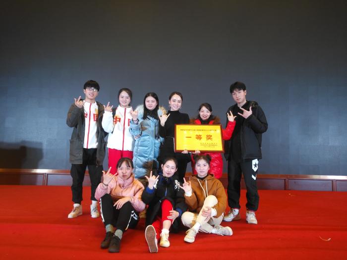 微信图片_20181228151723.jpg