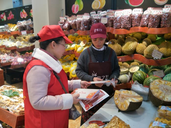 微信图片_20181228210842.jpg
