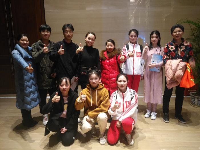 微信图片_20181228151714.jpg