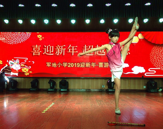 微信图片_20181229145546.jpg