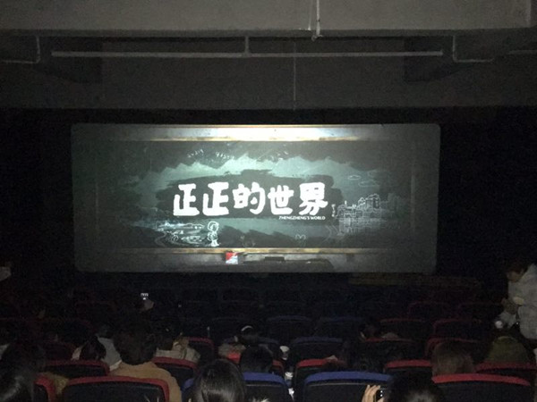 微信图片_20181229144247.jpg