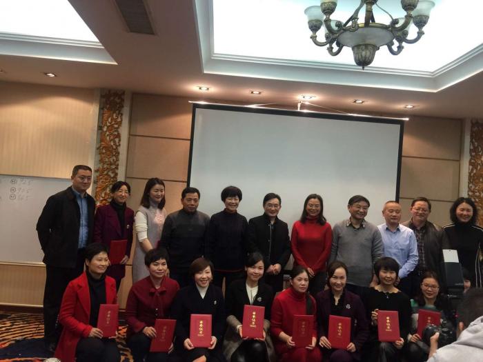 微信图片_20181229083619.jpg