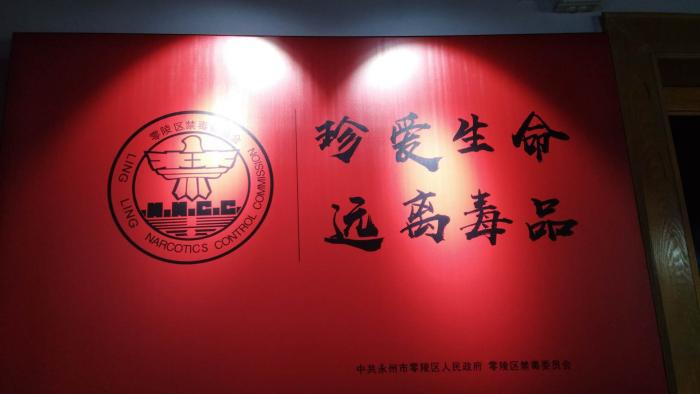 微信图片_20181231103853.jpg