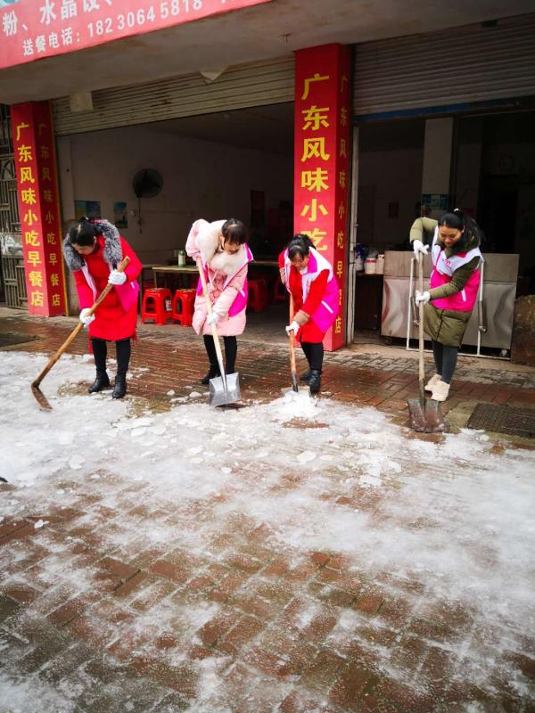 微信图片_20190102162355.jpg