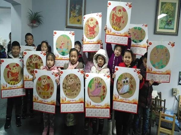 微信图片_20190108104126.jpg