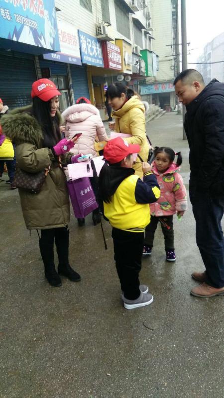 微信图片_20190110213243.jpg