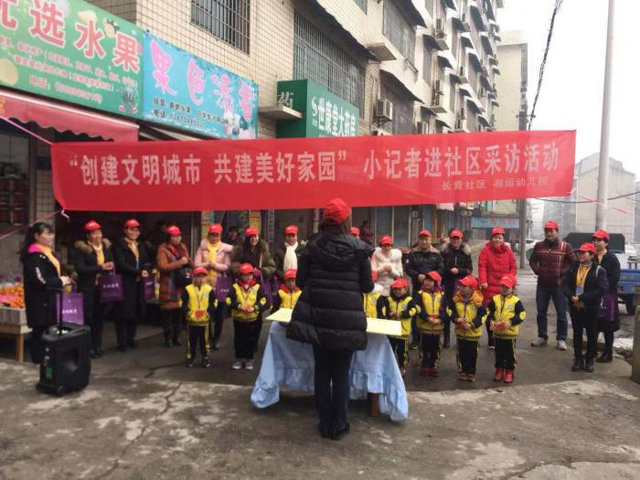 微信图片_20190110212109.jpg