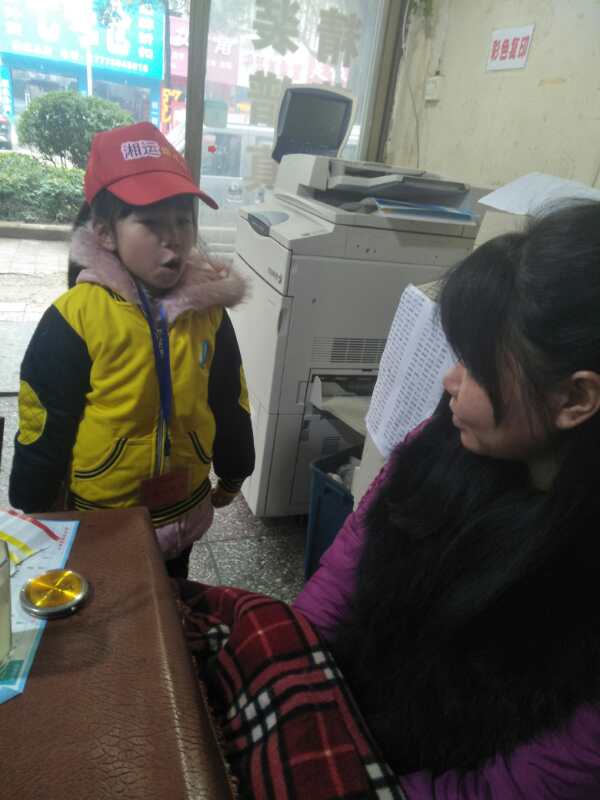 微信图片_20190110213600.jpg