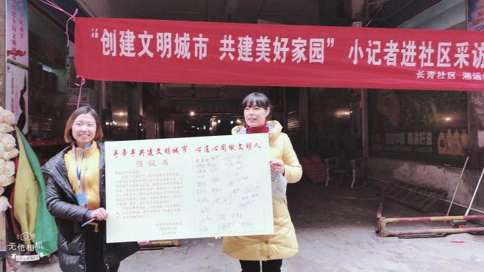 微信图片_20190110193400.jpg