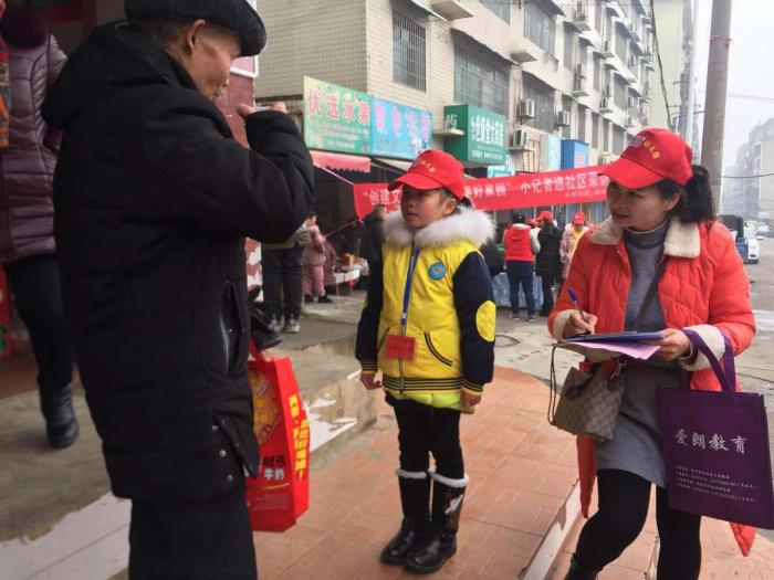 微信图片_20190110212038.jpg