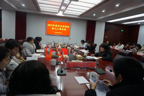 QQ图片201901111553211.jpg