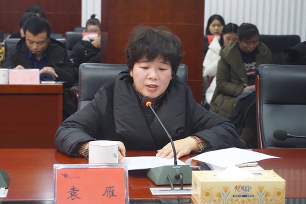 QQ图片201901111553292.jpg