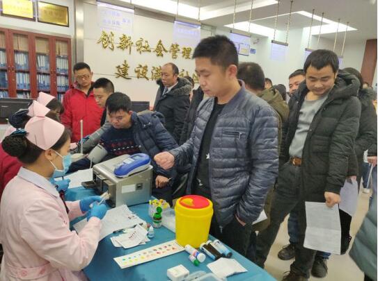 QQ图片20190111140608.jpg