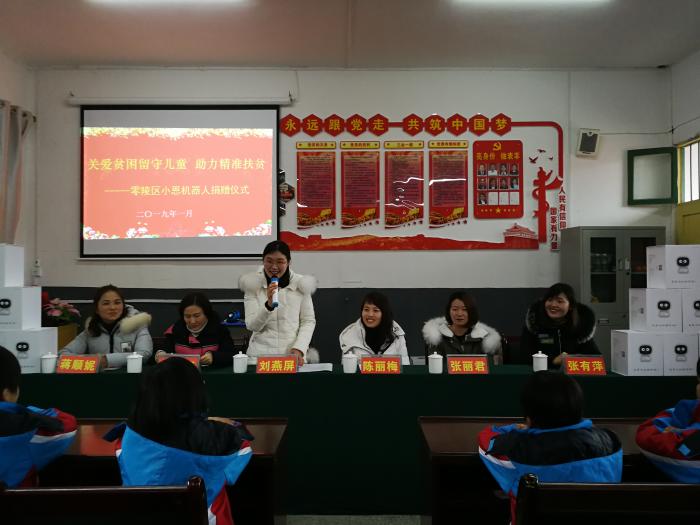 微信图片_20190112173008.jpg