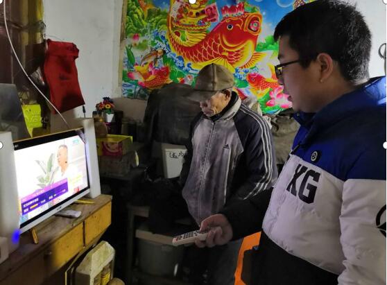 QQ图片20190116141745.jpg