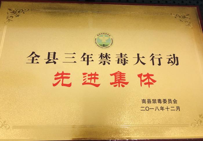 微信图片_20190117092946.jpg