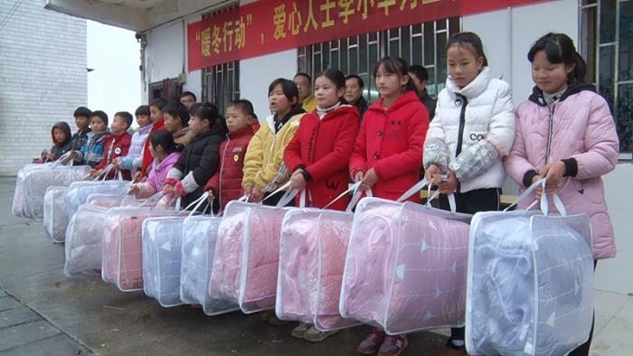 正和送棉被2.jpg