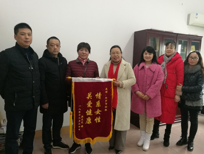 QQ截图20190118091510.png