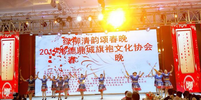 微信图片_20190121155050.jpg