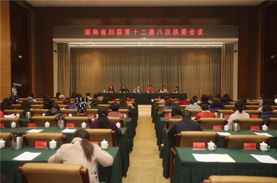 微信图片_201901231056014.jpg