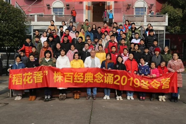 微信图片_20190123161103.jpg