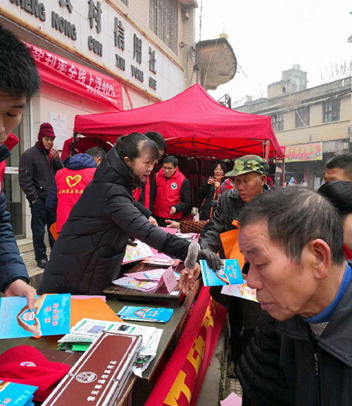 三个一禁毒宣传活动.jpg