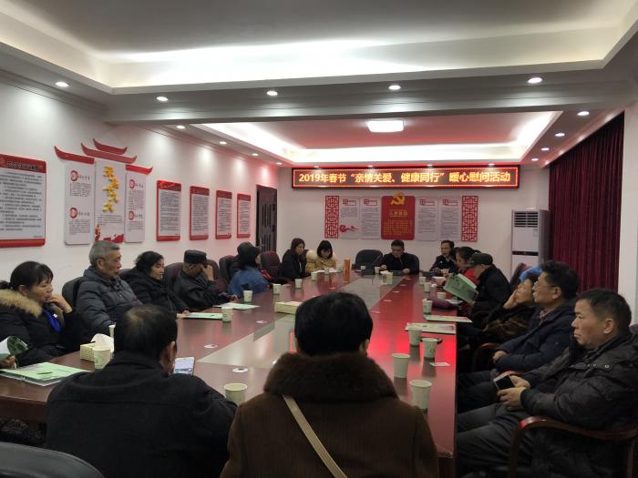 微信图片_20190123145922.jpg