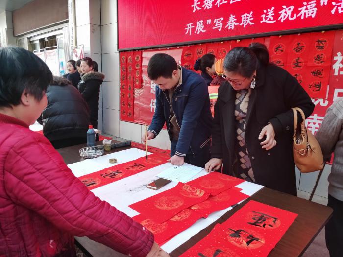 微信图片_20190123175532.jpg