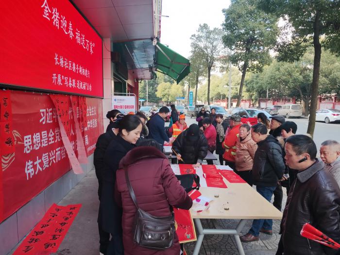 微信图片_20190123175539.jpg