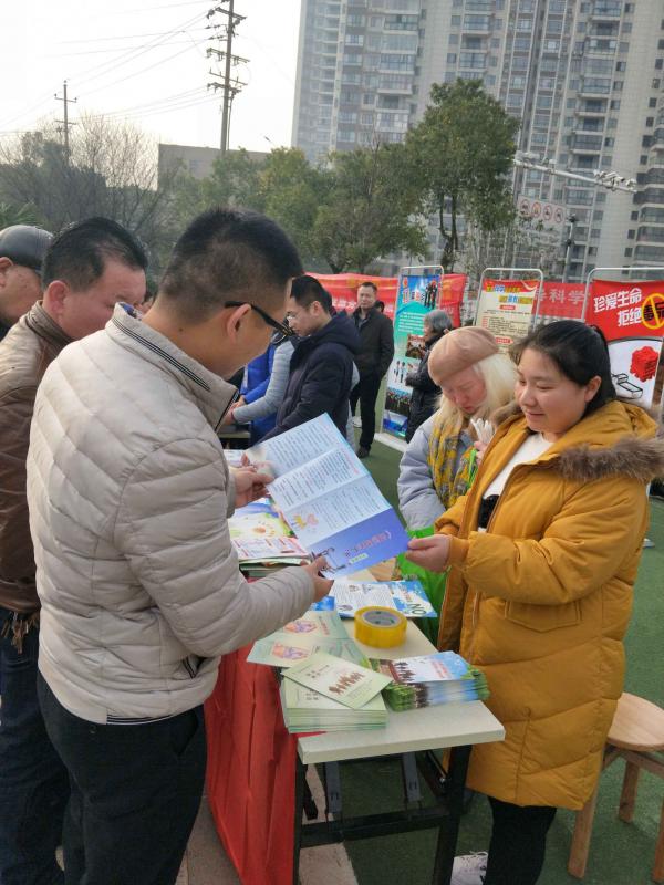QQ图片20190124170824.jpg