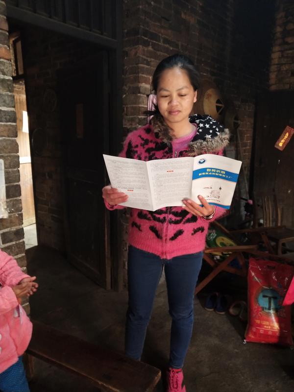 微信图片_20190125162043.jpg