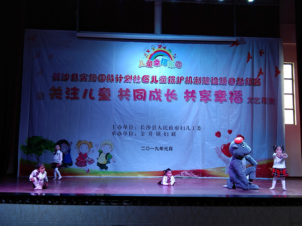 QQ图片20190125140958.jpg