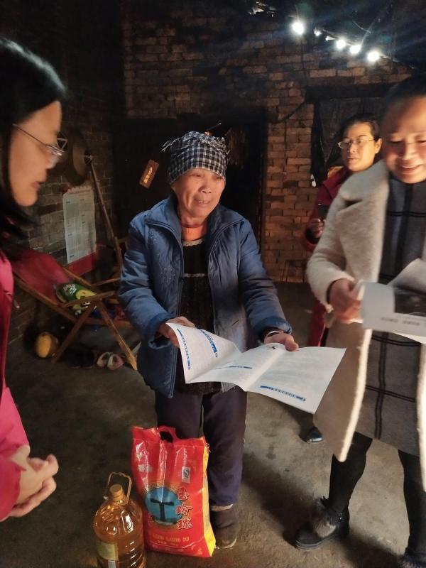 微信图片_20190125162053.jpg