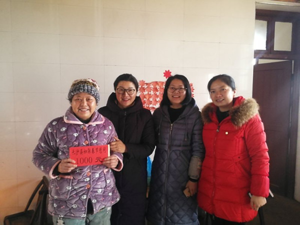 微信图片_20190125160145.jpg