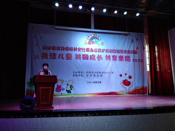 QQ图片20190125140939.jpg