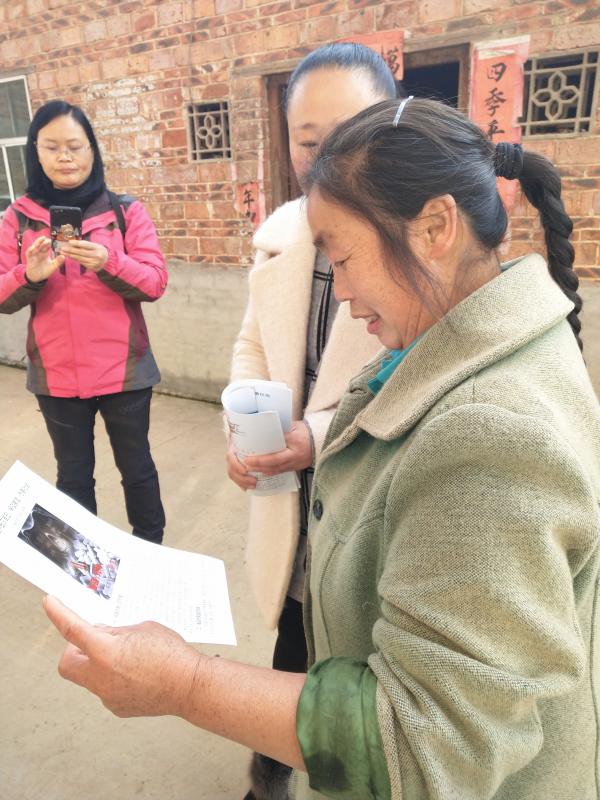 微信图片_20190125162106.jpg