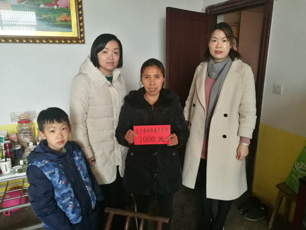 微信图片_20190125160224.jpg