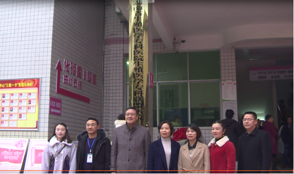 挂牌仪式.png